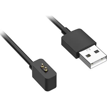 Příslušenství k chytrým hodinkám TRX Akyga AK-SW-42 Kabel, napájecí, magnetický, pro chytré hodinky Xiaomi Redmi Watch 3 Lite, Redmi Watch 4, Redmi Smart Band 8 Pro, USB, 5V, 1m, černý TRX-AK-SW-42