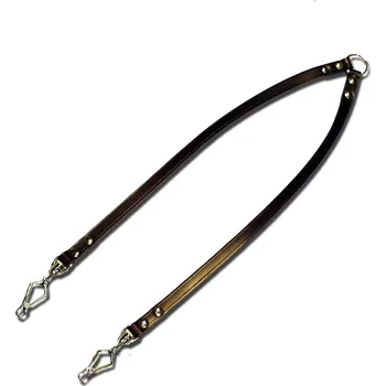 Vodítko pro psa Zubíček Rozdvojka z ploché kůže