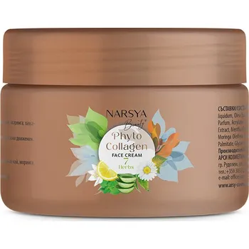 Pleťový krém Arsy Cosmetics NARSYA BEAUTY Phyto Collagen krém na obličej 7 bylin, 200 ml