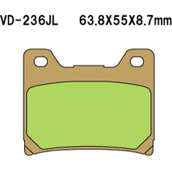Brzdová destička VESRAH brzdové destičky KH88 sintrované barva zlatá vyrobeno v Japonsku (VESRAH brzdové destičky KH88 sintrované barva zlatá vyrobeno v Japonsku)