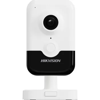 IP kamera Hikvision DS-2CD2423G2-IW(W) Objetiv: 2,8mm = úhel záběru 92°