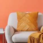 Eglo 420263 - Dekorační polštář SHOURA 45x45 cm žlutá