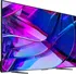 Televizor Hisense 100" LED (100U7KQ)