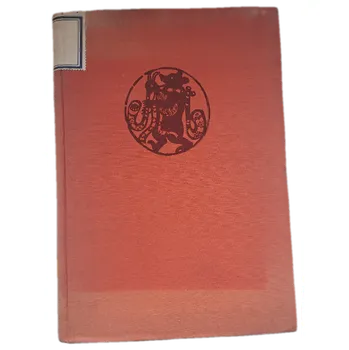 Vtip a humor v lidové písni - ANTIKVARIÁT (Vladimír Klusák)