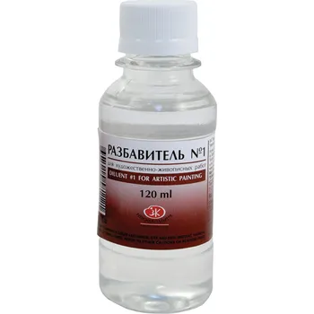 Olejová barva Ředidlo č.1 NEVSKAYA PALITRA terpentýn+white spirit