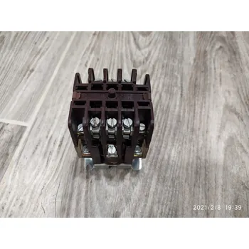 modulární přístroj a rozvaděč EPM Stykač V25 25A V16 16A cívka 220V/50Hz elektropřístroj Varianta: V16D