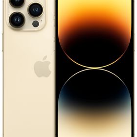 Obrázek k inzerátu: iPhone 14 PRO MAX 1TB Zlatá, stav A (Zvláštní režim DPH - použit