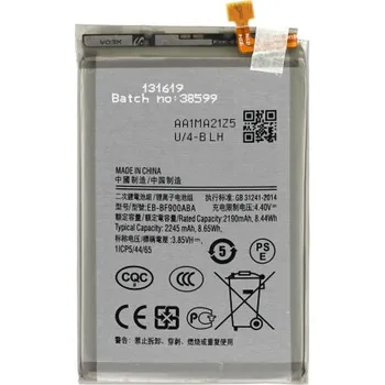 Baterie pro mobilní telefon MPS Baterie pro Samsung Galaxy Fold / Fold 5G, SM-F900, main, 2245 mAh