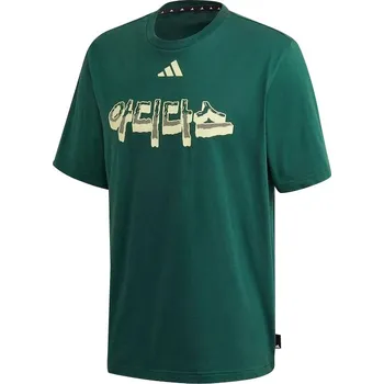 Pánské tričko Pánské triko Adidas Men Pack Language Green M
