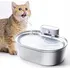 fontána pro kočku Uahpet Stainless Steel fontána bezdrátová 2 l nerezová