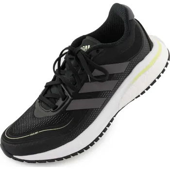 Dámská běžecká obuv Dámské běžecké boty Adidas Wms Supernova Cold Ready Black/Grey 36 2/3