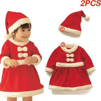 Karnevalový kostým Vánoční kostým pro děti - Santa Claus/Elf Varianta: sada A (2 ks), Velikost: 110 (4 roky)