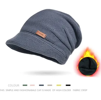 Čepice Dámská zimní módní čepice | Teplá řepice - Tmavě šedá,55-60 cm