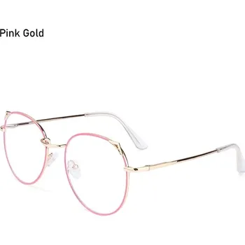Počítačové brýle Brýle proti modrému světlu pro ženy | Ochrana před modrým světlem - Růžové zlato