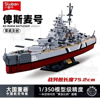 ostatní stavebnice Stavebnice vojenské válečné lodě | Styl Lego - A 1849