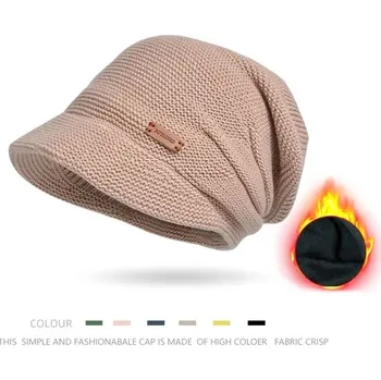 Čepice Dámská zimní módní čepice | Teplá řepice - Khaki,55-60 cm
