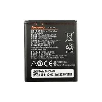 Baterie Lenovo BL253 2050mAh Li-ion (Bulk) - A2010, A1000