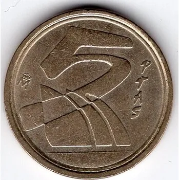 ŠPANĚLSKO. 5 pesetas 1998. KM-833