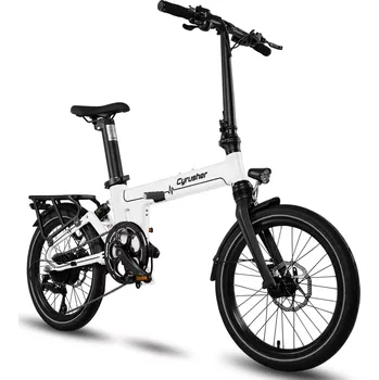 Elektrokolo Cyrusher Sonder odpružené skládací elektrokolo bílé