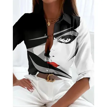 Dámská košile Dámská košile patchwork, s potiskem Barva: Béžová, Velikost: M