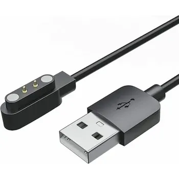 Příslušenství k chytrým hodinkám Nabíjecí kabel pro Carneo Gear+ Essential 2nd gen.