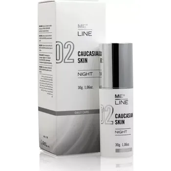 Pleťové sérum MeLine 02 Caucasian Skin Night - Noční Depigmentační Emulze pro I.-III. fototypy pleti, 30 g