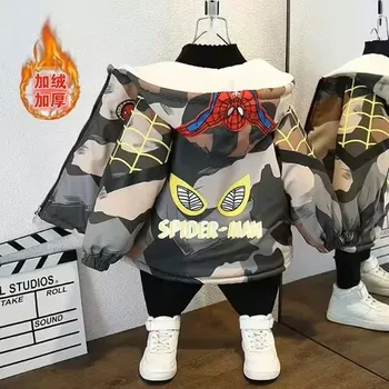 Dívčí bunda Spiderman Zimní/podzimní bunda pro kluky "Spiderman" - camouflage Barva: žlutá (camouflage), Velikost: 110