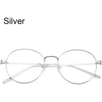 Počítačové brýle Brýle proti modrému světlu s kovovým rámem | Ochrana před modrým světlem - Stříbrný