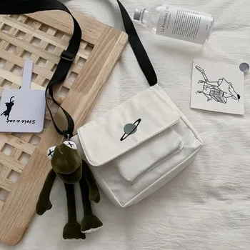 Kabelka Studentská plátěná kabelka s potiskem | Dámská taška - Bílá (bez přívěsku),Rozměry 19 x 18 x 6 cm