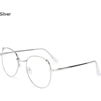 Brýlová obroučka Brýle proti modrému světlu pro ženy | Ochrana před modrým světlem - Stříbrný
