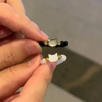 Prsten Párové prstýnky s měsíčním kamenem | Šperky - Pár prstenů