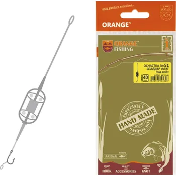 Life Orange Method Feeder Spider Flat Rig 30g