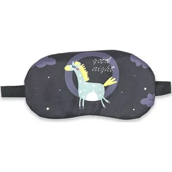 Pleťová maska Maska na oči na spaní Kůň