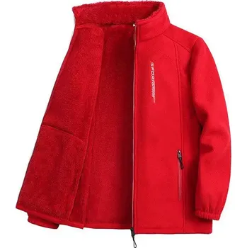 Dámské šaty Dámská větrovka se měkkou podšívkou Barva: Červená, Velikost: L