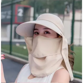 Klobouk Letní klobouk pro ženy s UV ochranou | Ochrana před sluncem - béžový