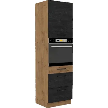 Kuchyňská skříňka Kuchyňská skříňka Vega DPS-210 3S 1F