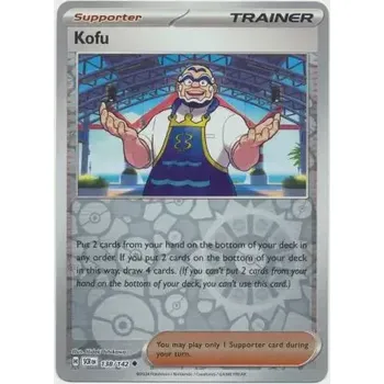 Kofu (SCR 138) - REVERSE HOLO