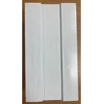 Příslušenství pro plot Držák podhrabové desky průběžný, výška 20 cm, pro sloupek 38 mm PVC bílé