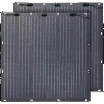 Elektrocentrála Sada dvou flexibilních solárních panelů EcoFlow 200Wp