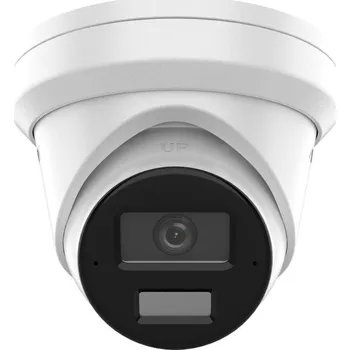 IP kamera HIKVISION HKVISION DS-2CD2343G2-LI2U(2,8 mm)