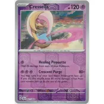 Volný čas Cresselia (SFA 021) - REVERSE HOLO