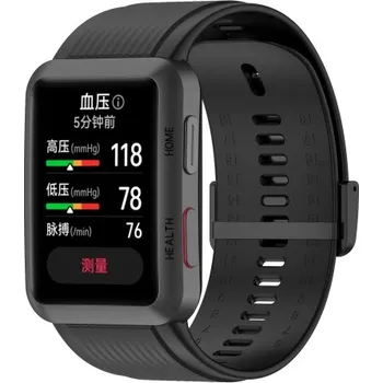 VSECHNONAMOBIL 50157 SILICONE Řemínek pro Huawei Watch D černý