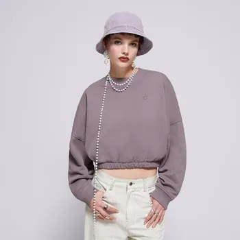 Pánská mikina Adidas Mikina P Ess Sweater Šedá 38