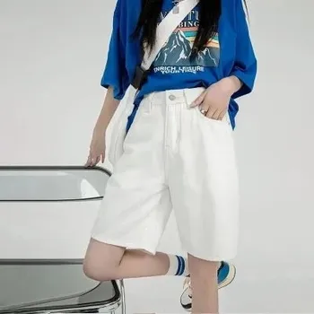 Dámské kraťasy Dámské džínové šortky se širokými nohavicemi Barva: Bílá, Velikost: M