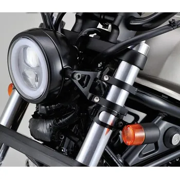 Osvětlení pro motocykl Držáky světel na motorku Daytona CNC 43 mm krátké