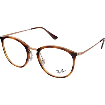 Dioptrické brýle Ray-Ban RX7140 5687