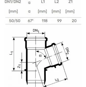 Kanalizační potrubí T-kus pro vnitřní kanalizaci HTplus, O 50 / 50 mm, 67°