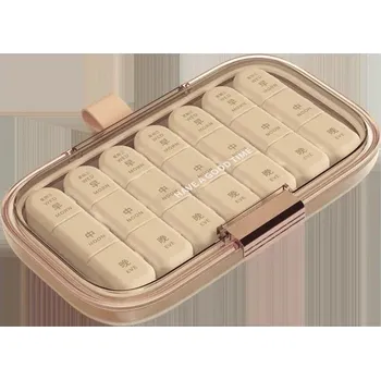 Lékárnička Přenosná lékárnička pro léky | cestovní organizér na léky - Růžová-Velká