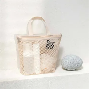Kosmetická taška Kosmetická cestovní taška se síťovinou | kosmetická taštička, toaletní organizér - Šedě bílá