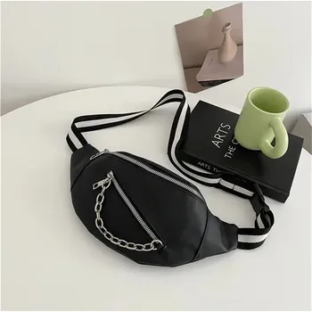 Kabelka Dámská kabelka přes rameno s řetízkem | dámská taška, kabelka - Černá